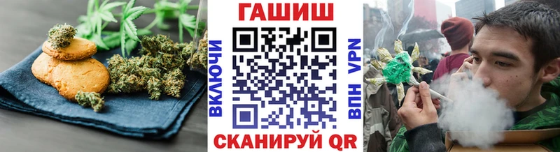Купить закладки  Партизанск  Cannafood конопля 