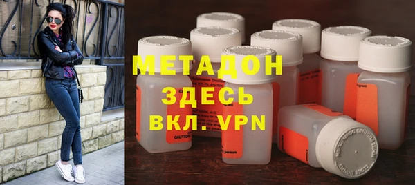 COCAINE Инта