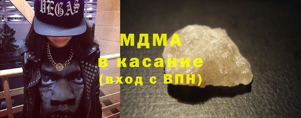 мяу мяу мука Иннополис
