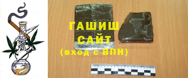 COCAINE Инта