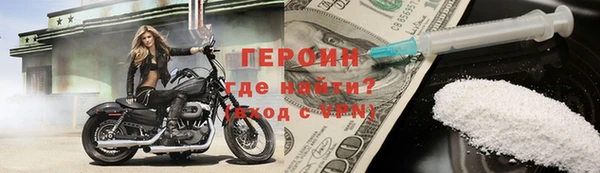 apvp Инсар