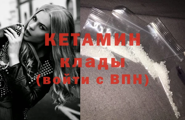 apvp Инсар