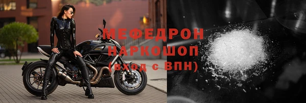 apvp Инсар