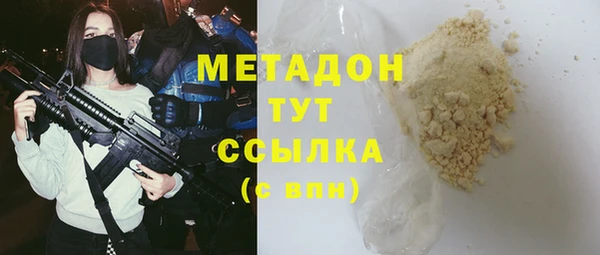 мяу мяу мука Иннополис