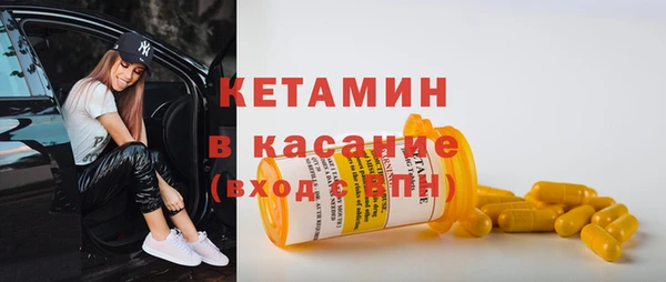 COCAINE Инта