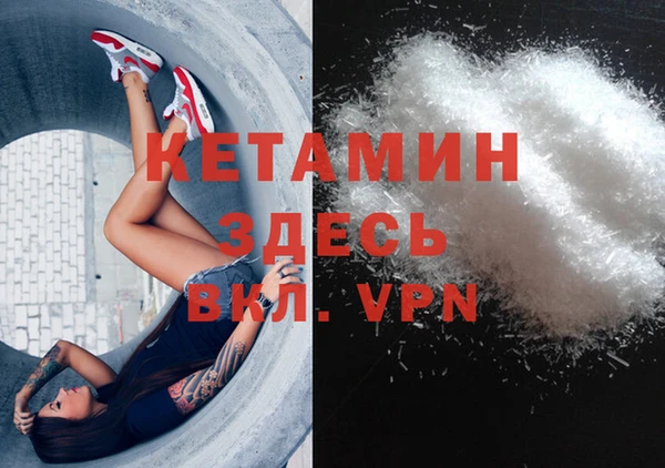 apvp Инсар