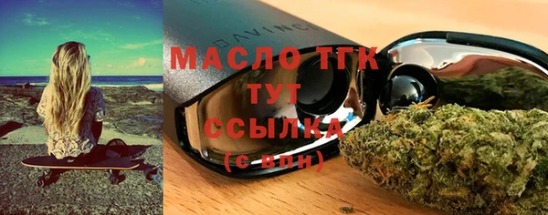 COCAINE Инта