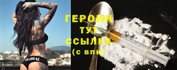 мяу мяу мука Иннополис