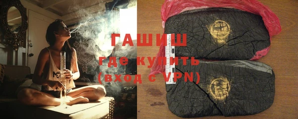 COCAINE Инта