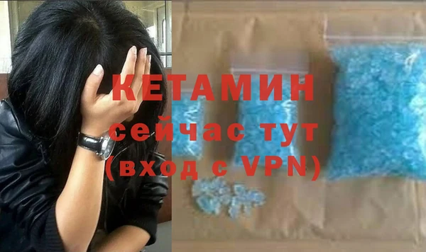 мяу мяу мука Иннополис