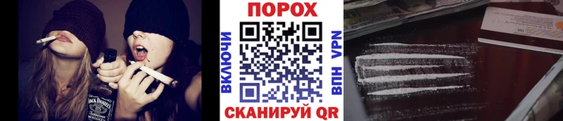 Купить где  Партизанск  МЕТАМФЕТАМИН винт 